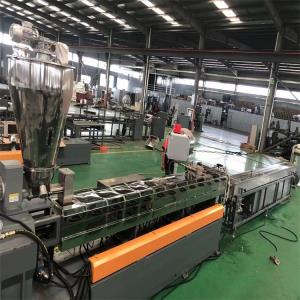 TPE彈性體造粒機 TPE彈性體造粒機 昆山玖德隆