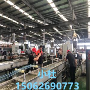 塑料擠出代加工_塑料擠出代加工_蚌埠佳德塑機