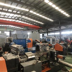 玖德隆機械_低煙無鹵電纜料造粒機_低煙無鹵電纜料造粒機